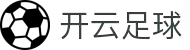 开云足球-开云(中国)官方网站-KaiyunFootBall